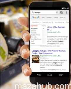 Nexus 6 Latest