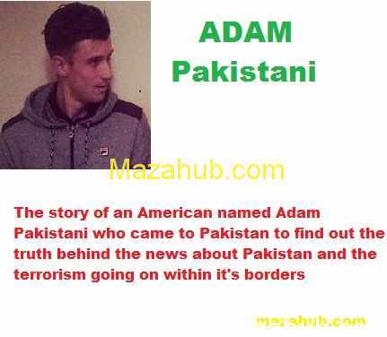Adam Pakistani