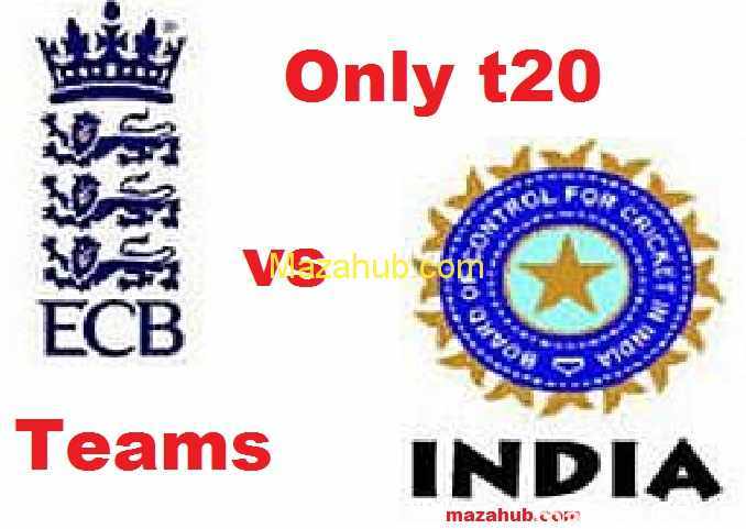 India vs England only t20