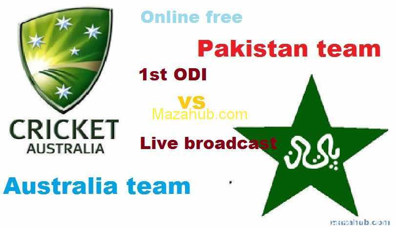 Pakistan vs Australia 1st ODI