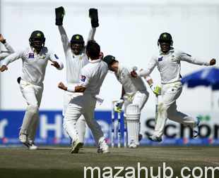 Pakistan vs Australia 1st test