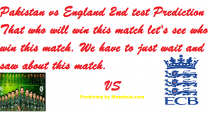 Pakistan vs England 2nd test Prediction 22nd July